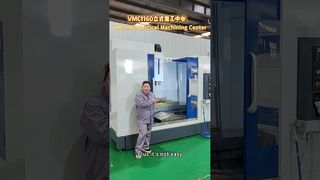 VMC1160 Vertical Machining Center #cncmill #cnc #machine #factory #manufacturing #cncsoftware