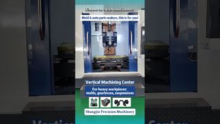 Centre d'usinage vertical VMC1160 #machine #cnc #cncmill #coldmilling #factory #factoryproducts